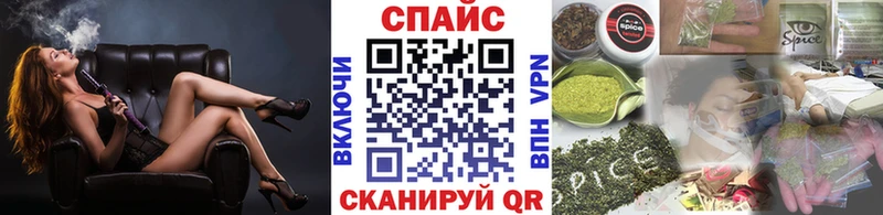 БУТИРАТ жидкий экстази  купить   Карачаевск 