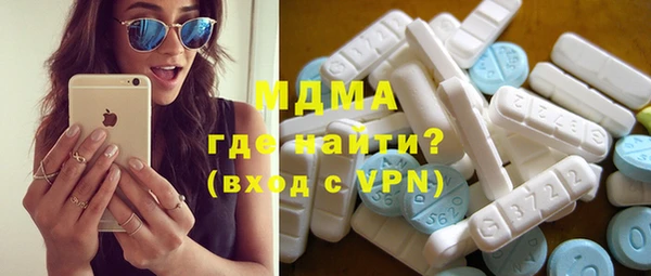 альфа пвп VHQ Баксан