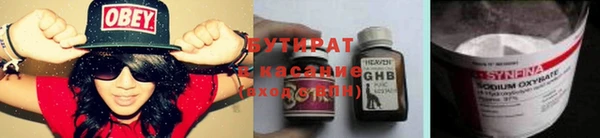 mdpv Балабаново