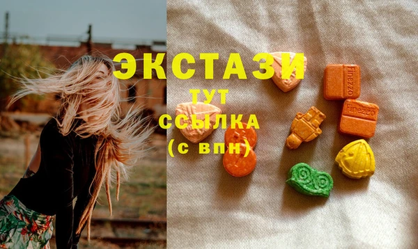mdpv Балабаново