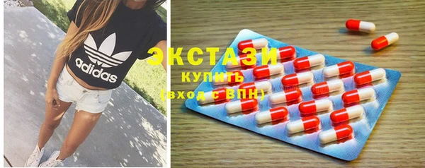 mdpv Балабаново