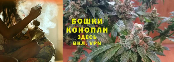 mdpv Балабаново